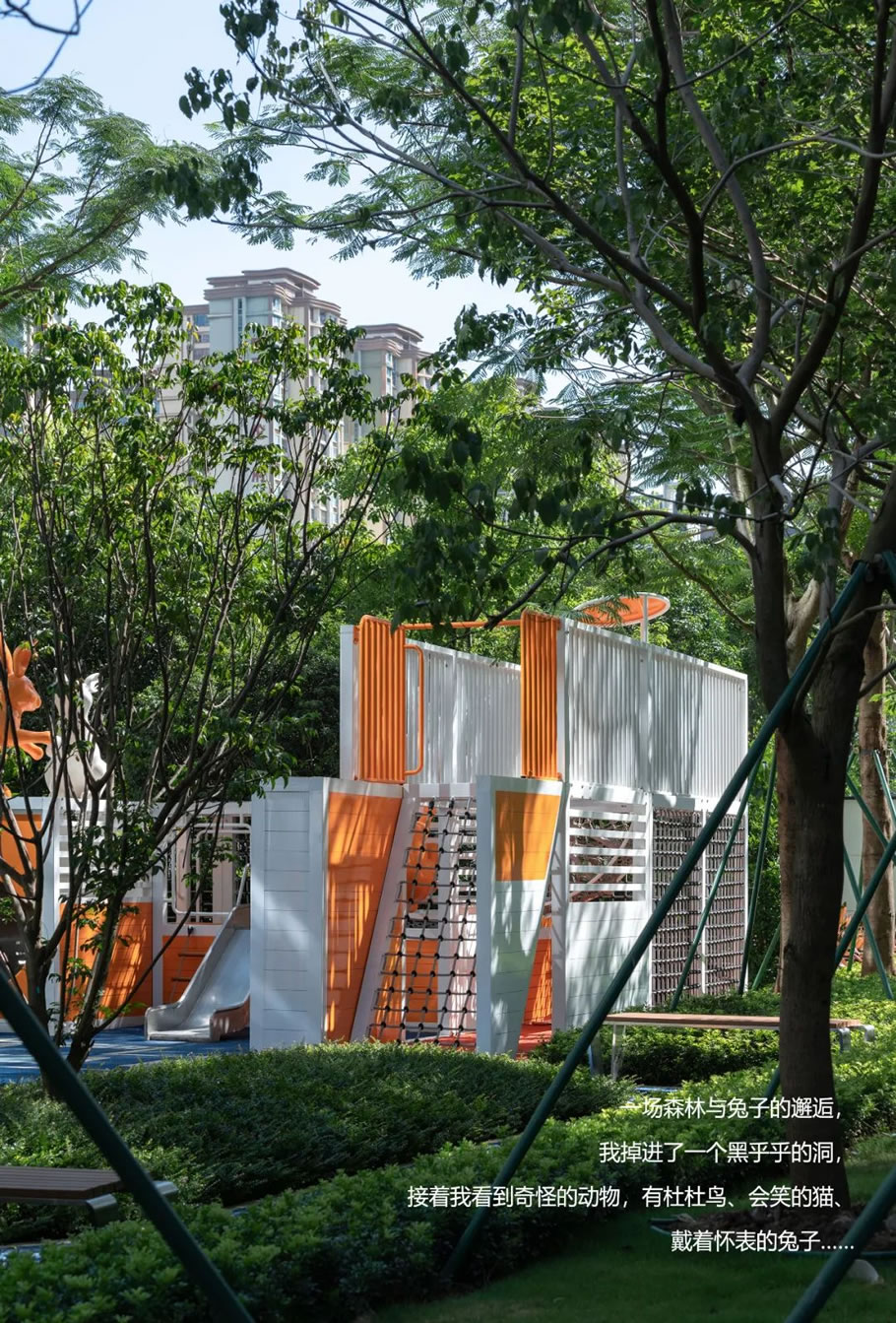 佛山中海悦林熙岸丨中国佛山丨LANDAU朗道国际设计-74