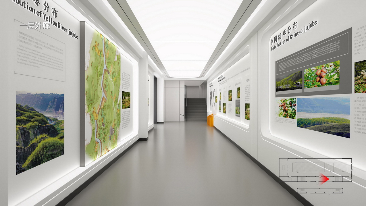 秦晋黄河红枣馆布展规划设计丨DSutdio-13