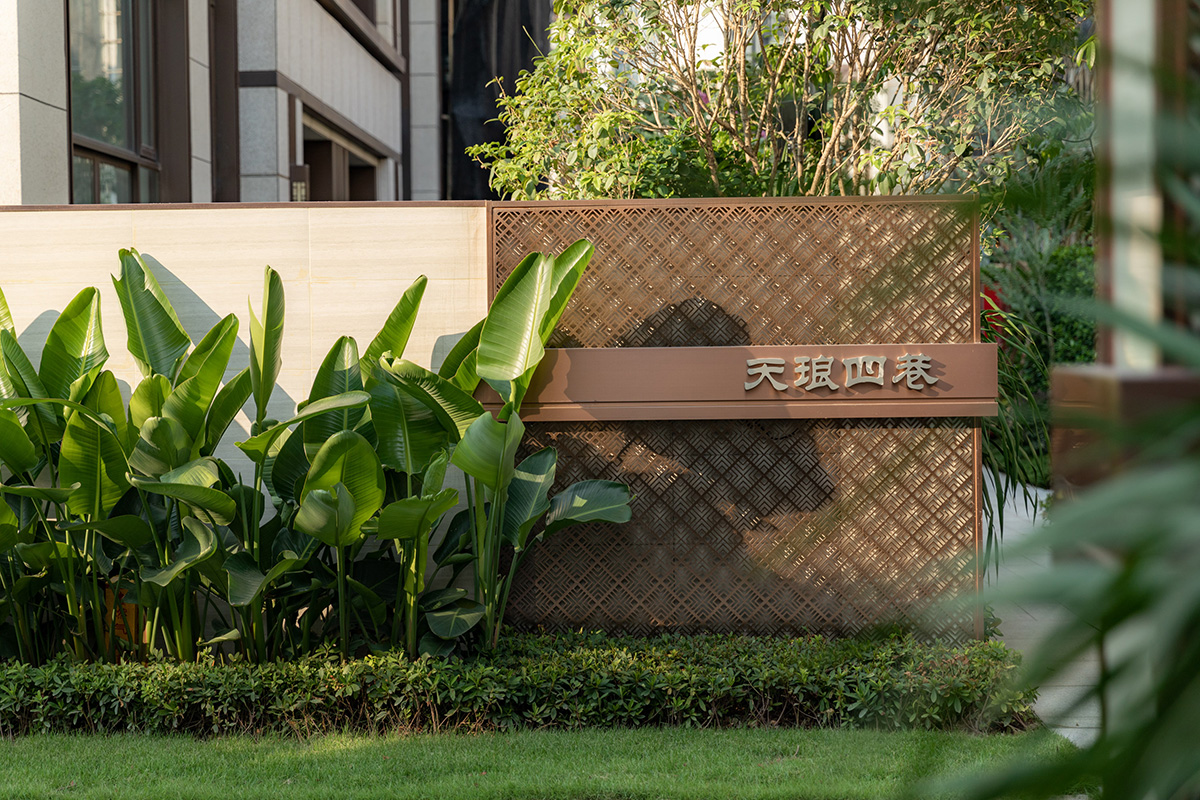 Longfor Shuanglong Mansion, Guangzhou - Residence - L&A GROUP | To Create a Better Environment-69
