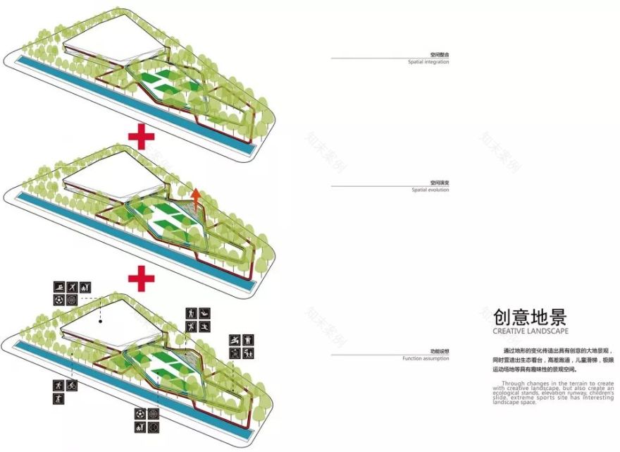 扬州南部新城体育园 | 现代建筑与传统窗花的完美融合-31