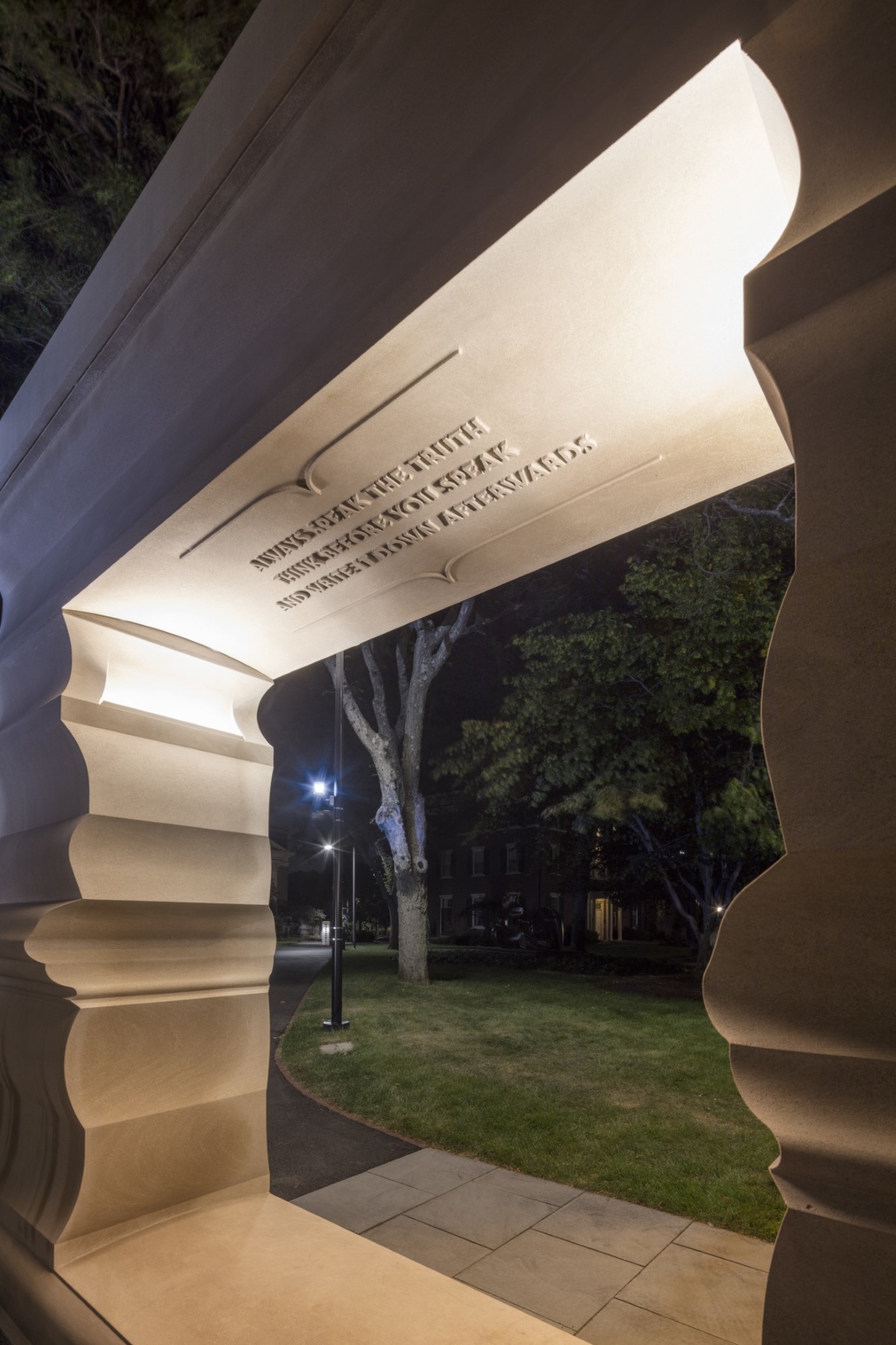 Peter J. Solomon Gate at Harvard University-4