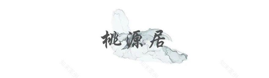 肇庆新城·金樾公馆丨中国肇庆丨阿特森景观规划设计有限公司-49