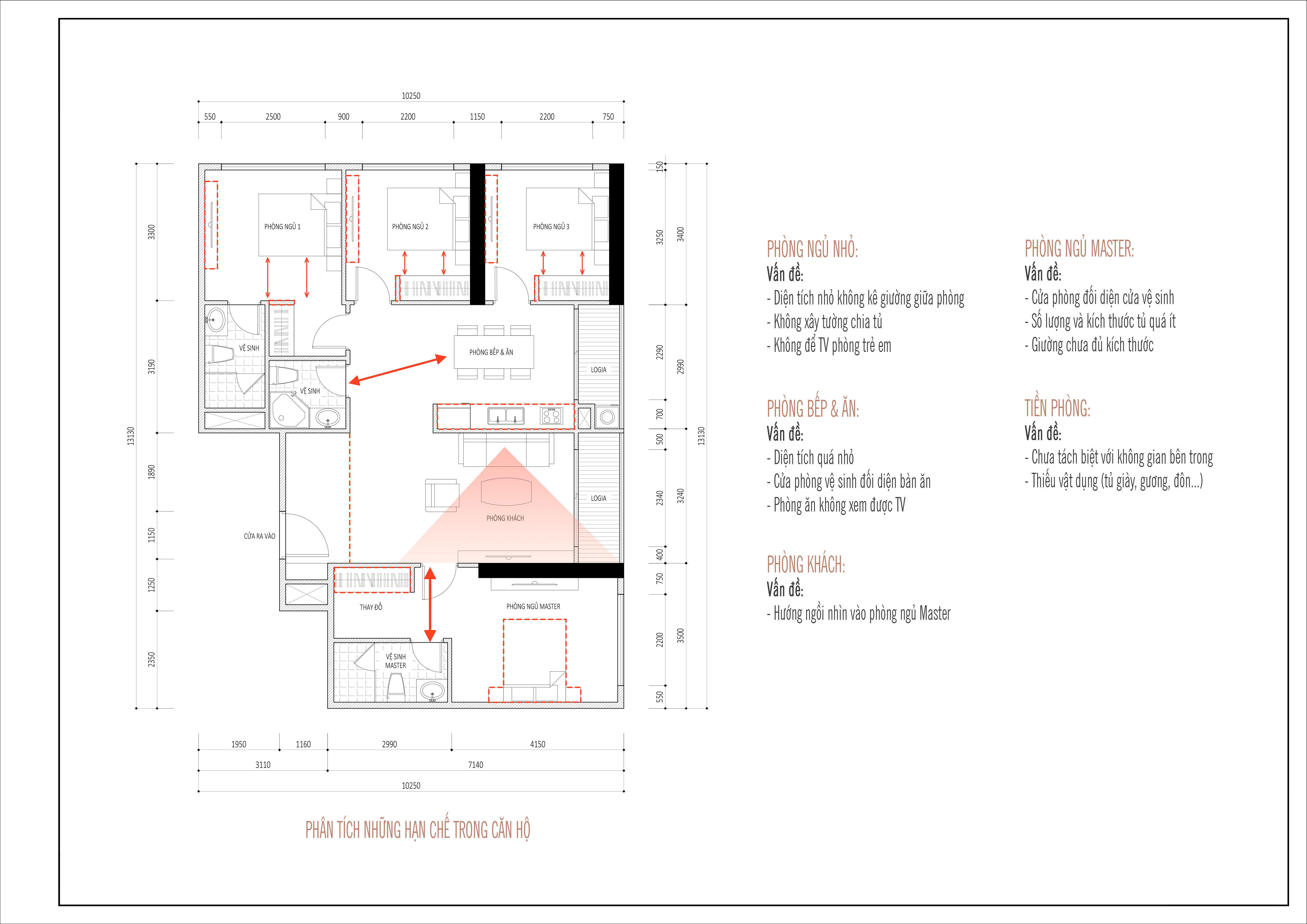 室内设计方案-5