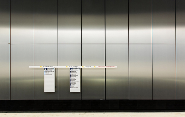 莫斯科地铁4座新站及“商务中心”换乘枢纽丨俄罗斯莫斯科丨“Метрогипротранс”“Моспроекта  3”-32