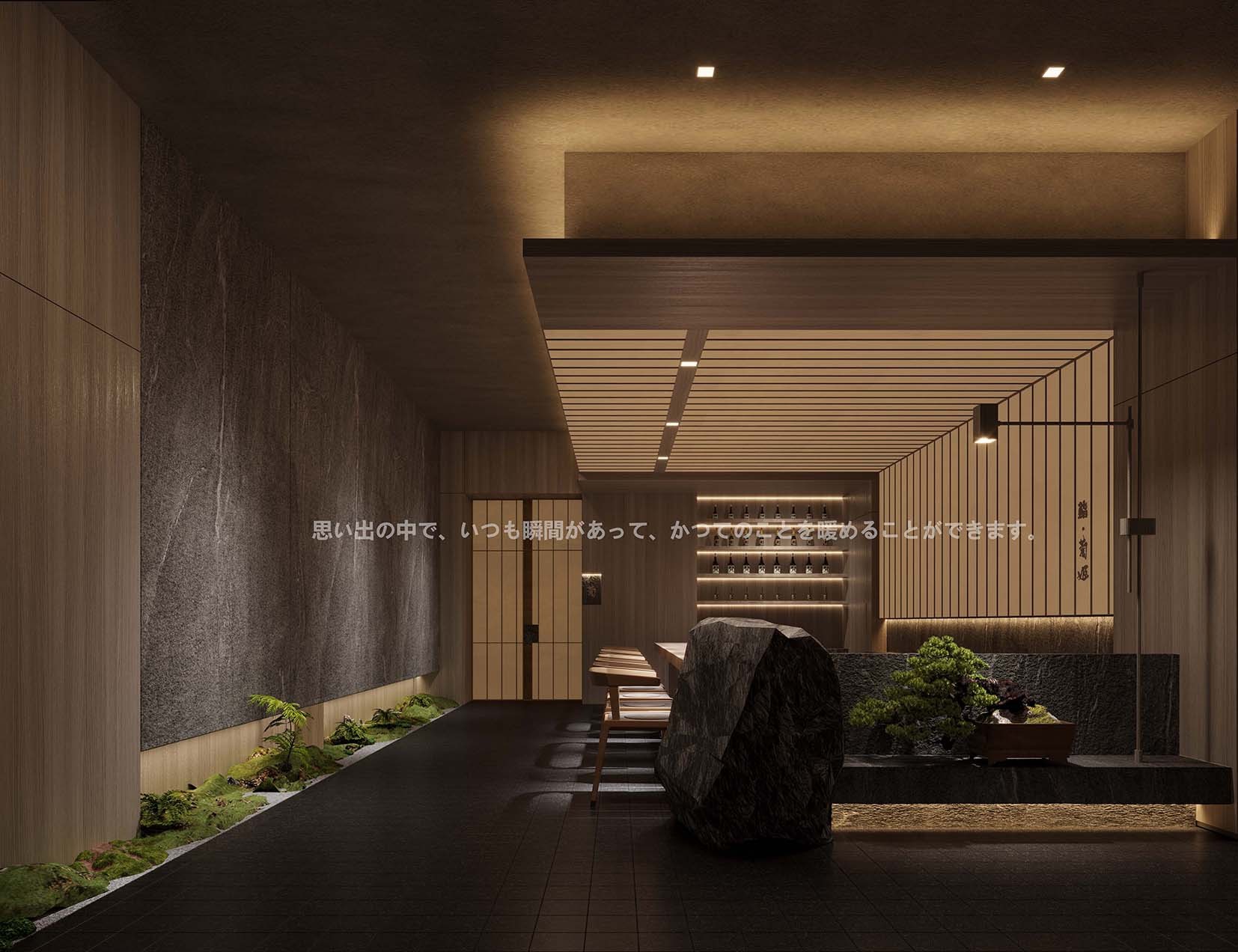 MAXBEAN鮨·菊姬-22