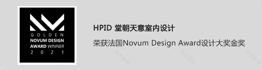 【HPID作品】两项作品斩获2025DesignDiscoveryAwards(D&A)设计大奖-89