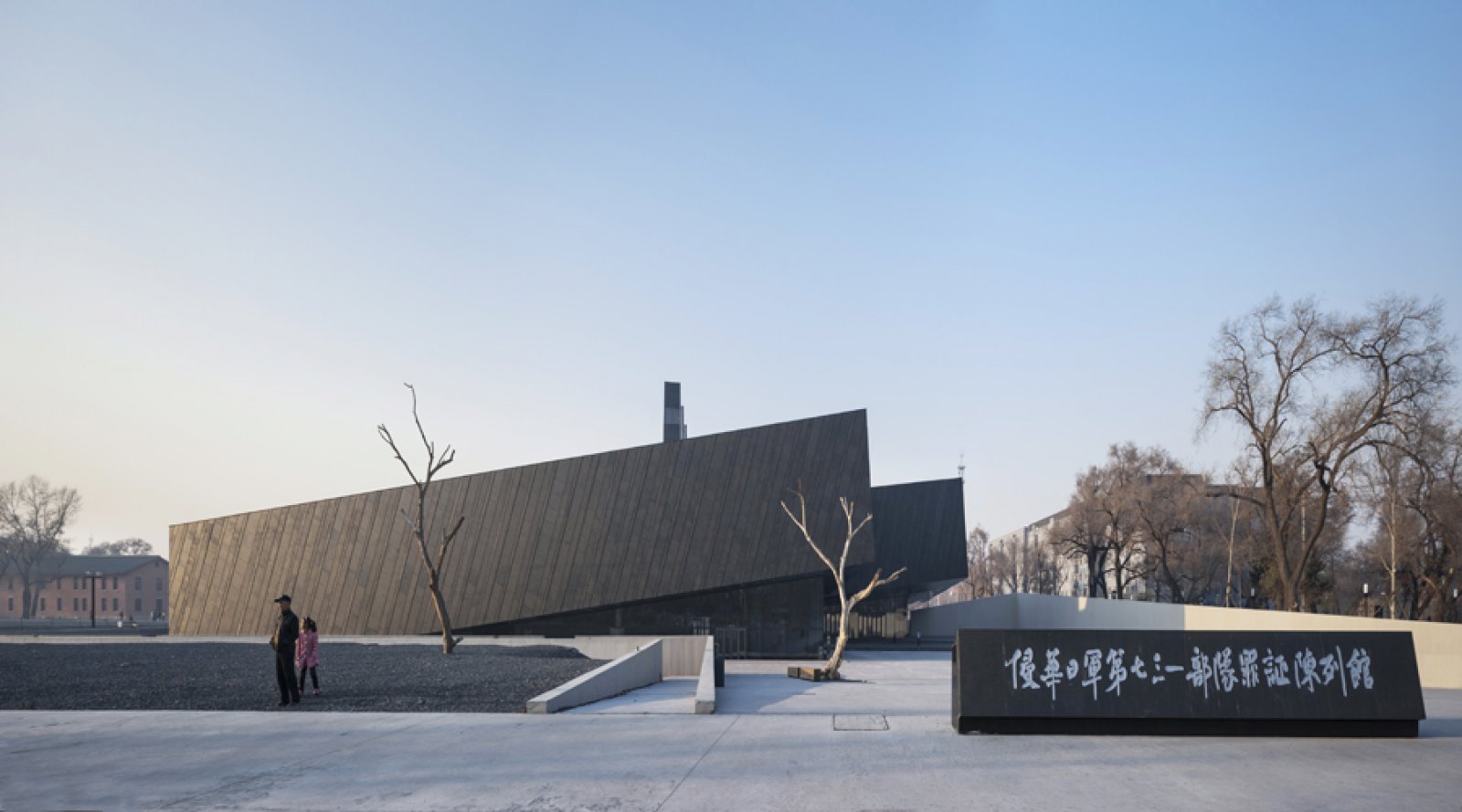 侵华日军第七三一部队罪证陈列馆-19