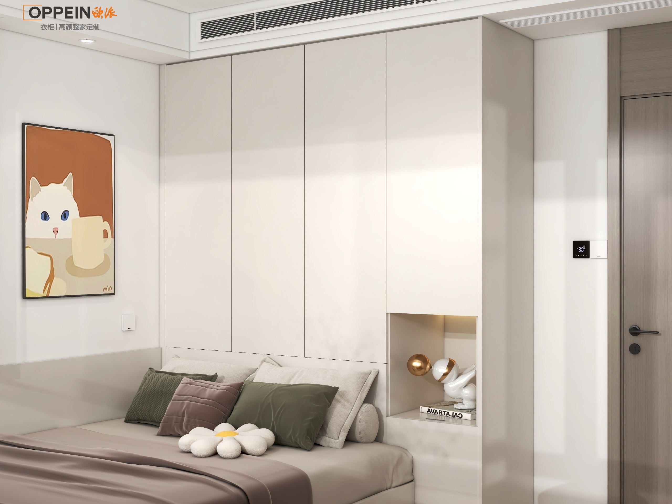 锦园133户型雅居-27