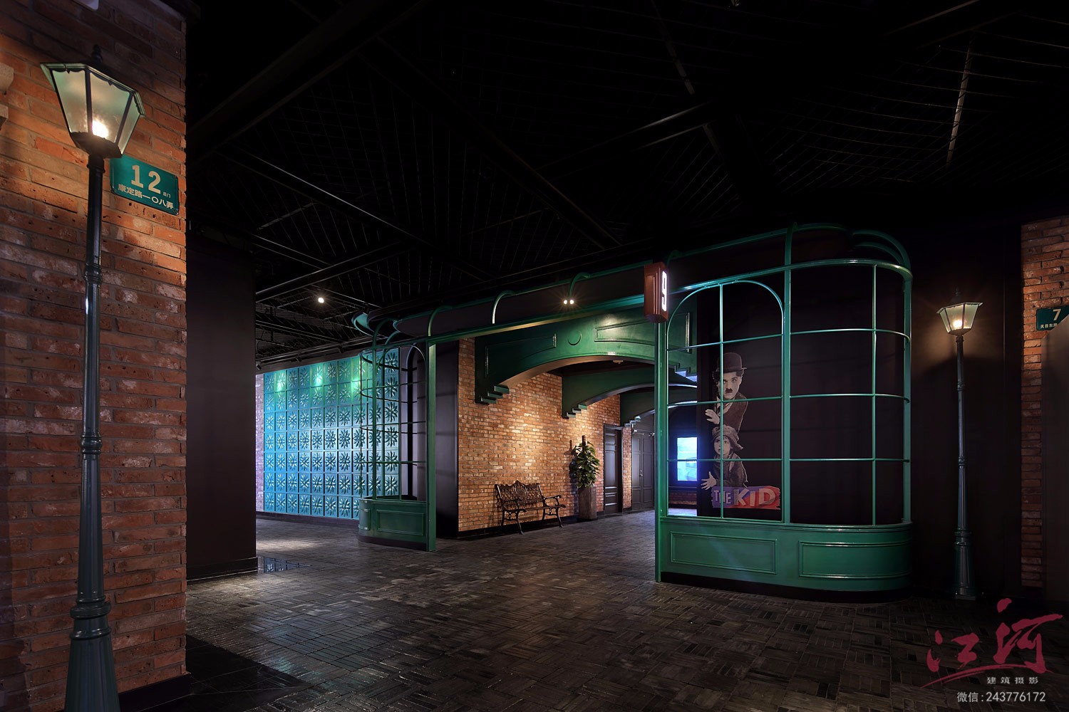 寰映影城上海寰映影城拍摄电影院空间摄影影城空间摄影-4