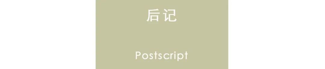 深圳现代办公空间 | 方圆之间，昼夜间流动的时间与空间-43