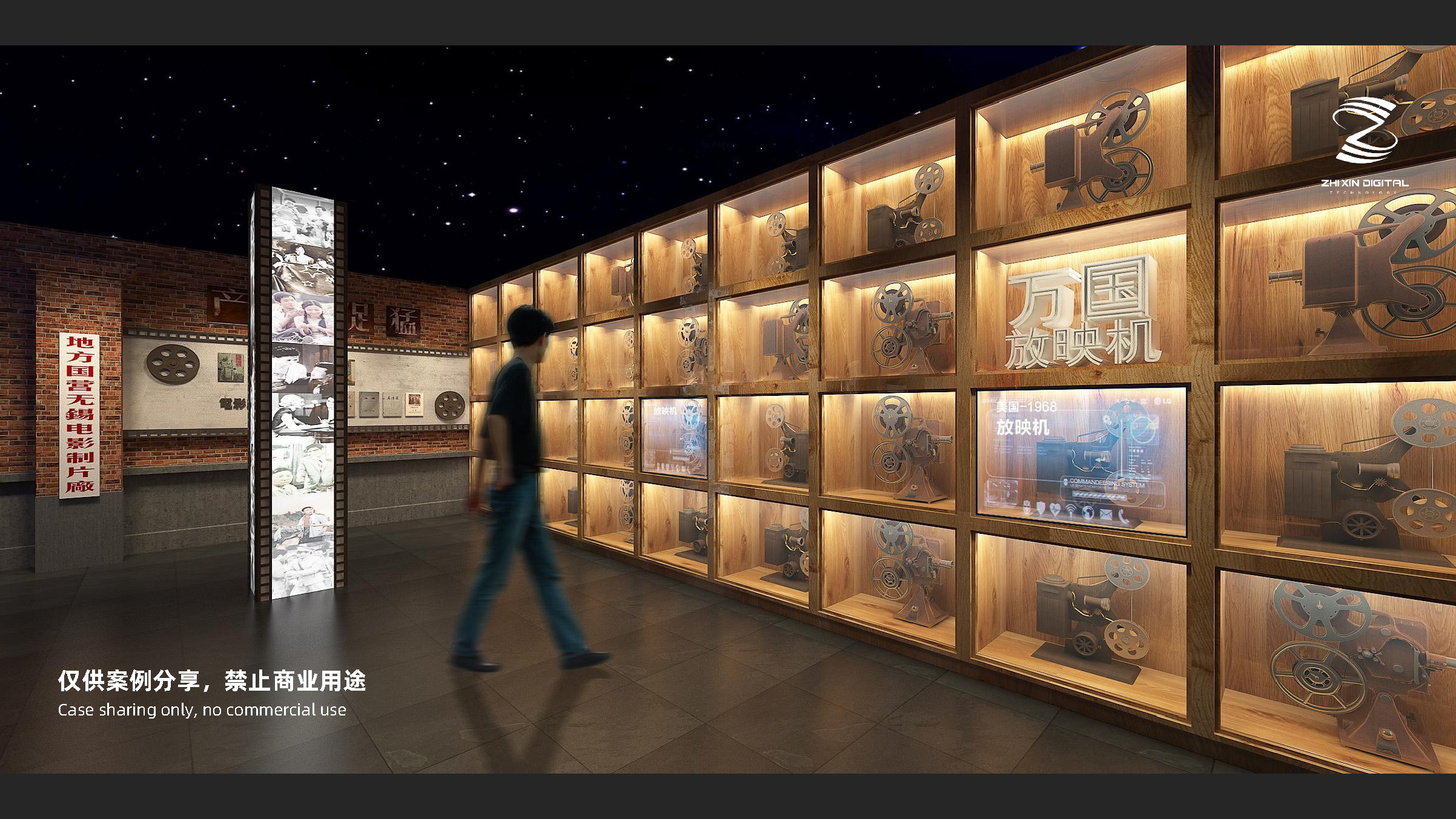 荡口古镇电影博物馆丨仅供案例分享 禁止商业使用-4