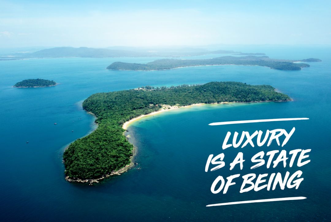 柬埔寨瓜隆群岛的首家度假酒店 / Alila-0