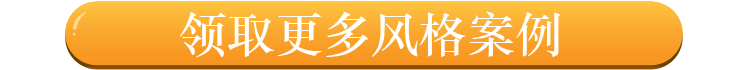 杭州尚层装饰的 245㎡自由之家丨中国杭州-40