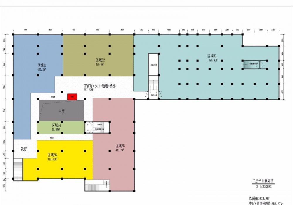 
温江来凤家具馆 -7