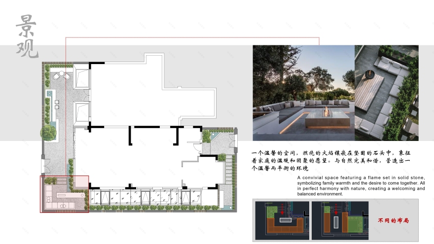 张家港建发·誉珑名邸住宅项目软装设计-26