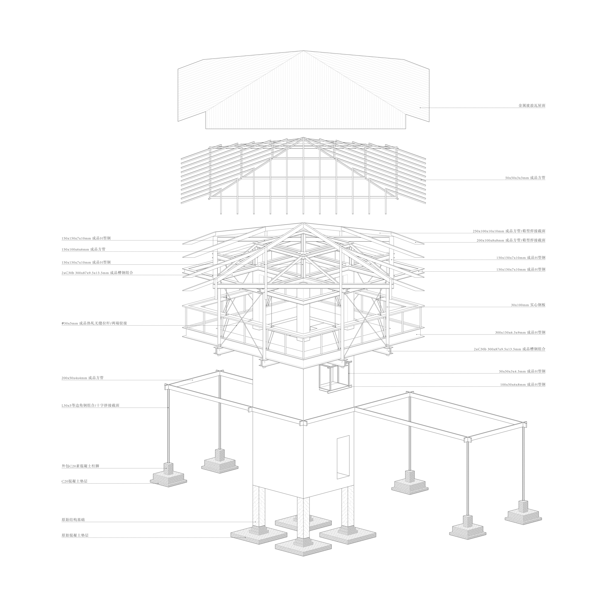 一间很小的24h书店丨中国合肥丨实在建筑设计工作室-40