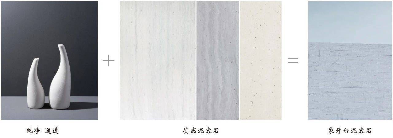 唐山中海·九樾美学生活馆丨中国河北丨C&Y开朴艺洲设计机构-26