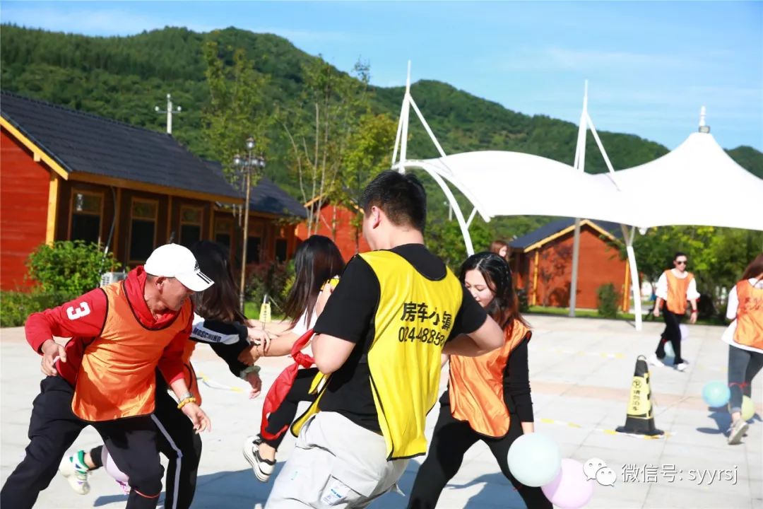 一然设计团队建设之旅 | 释放压力，聚力前行-41