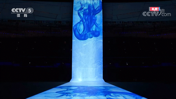 2022年北京冬奥会东方美学设计丨中国北京-39