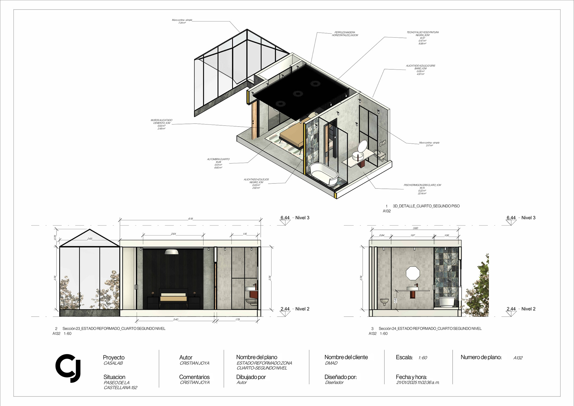 CASA LAB共享办公项目-30