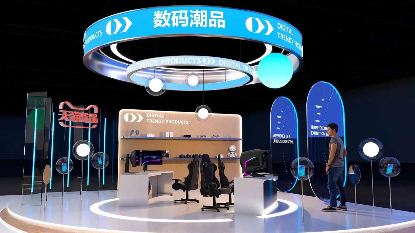 智能家居美陈 | 打造梦想中的科技感家居美陈馆-2