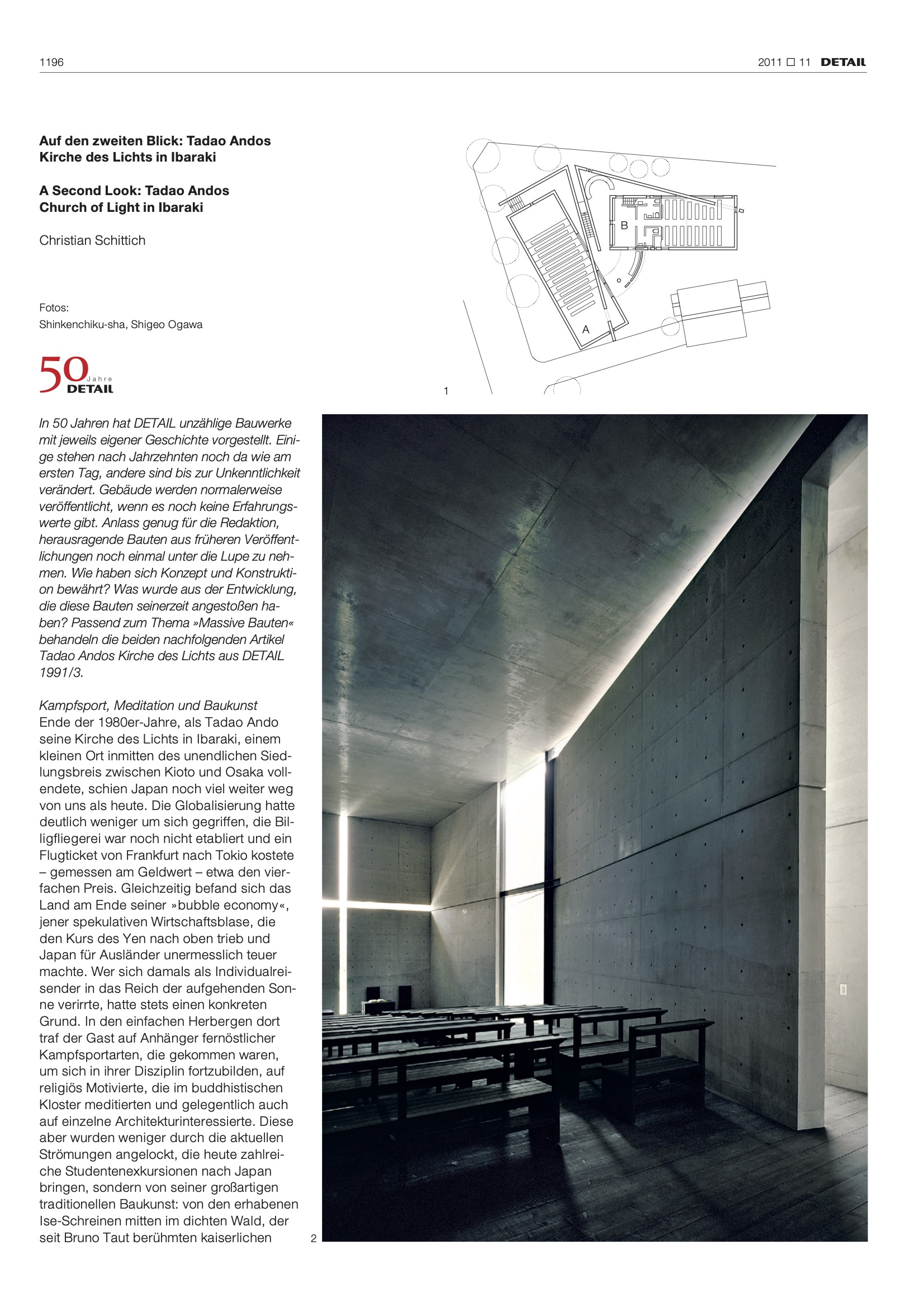 光之教堂（Church of the Light）丨日本大阪丨安藤忠雄（Tadao Ando）-14