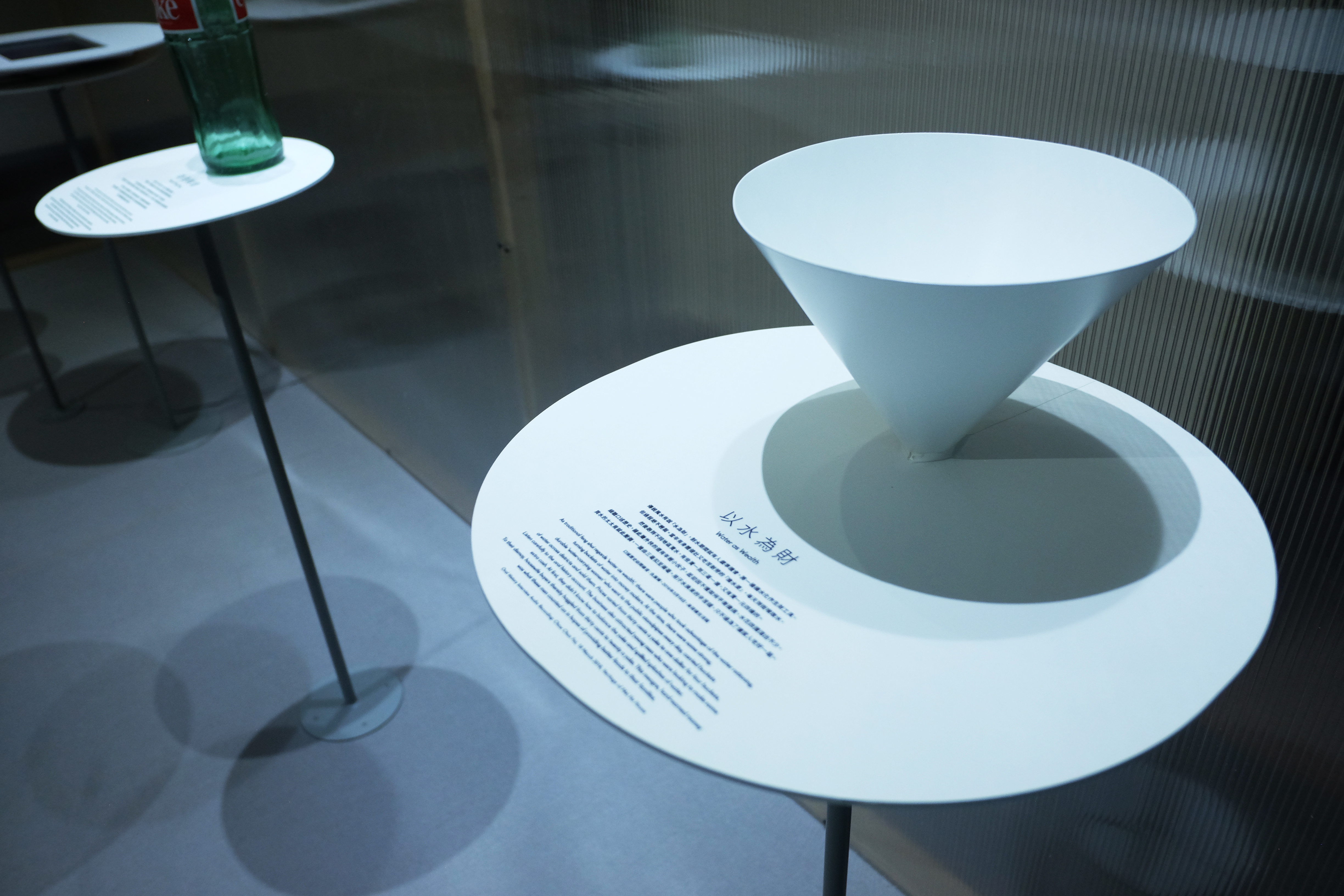 水展 Water Exhibition-9