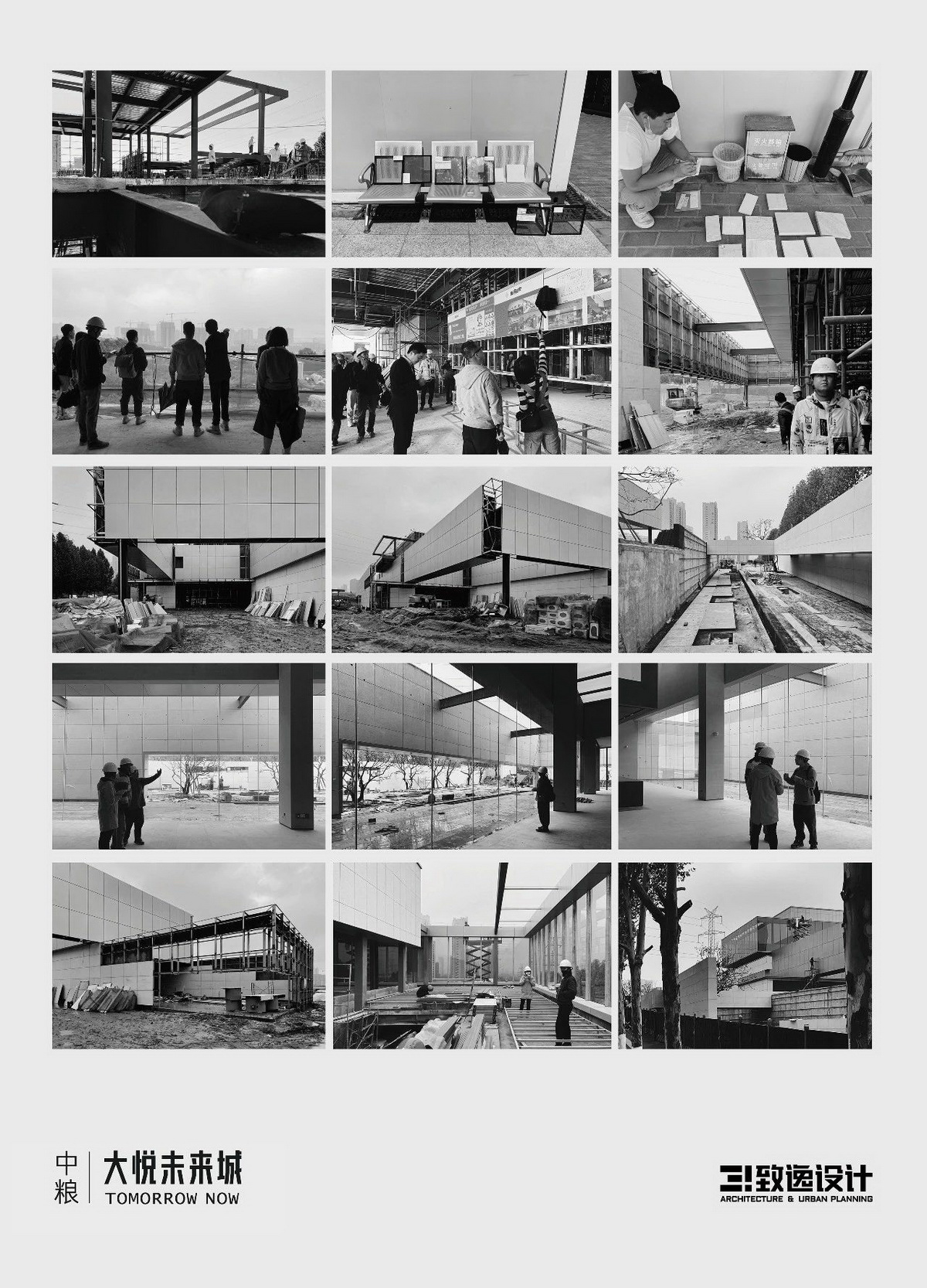 西安大悦·未来城艺术展厅建筑设计丨中国西安丨致逸设计-105