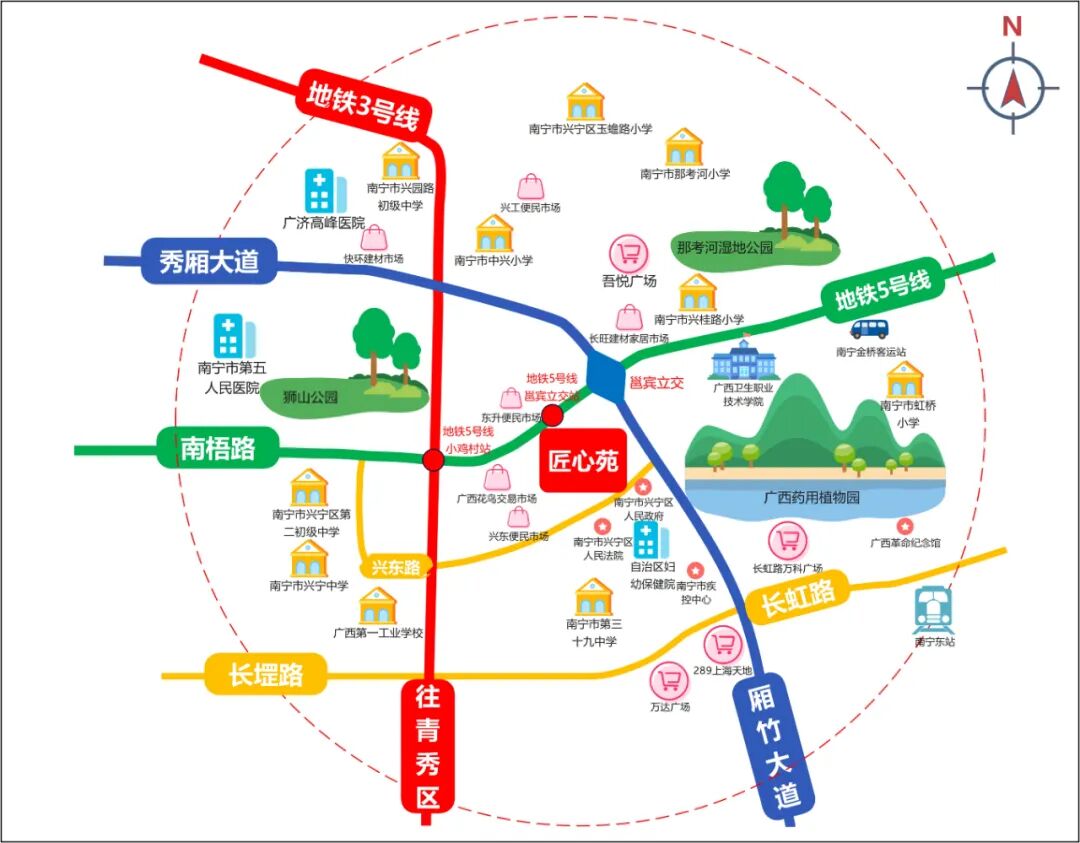 【匠心苑】国企现房，匠心优选：只要6字头-11