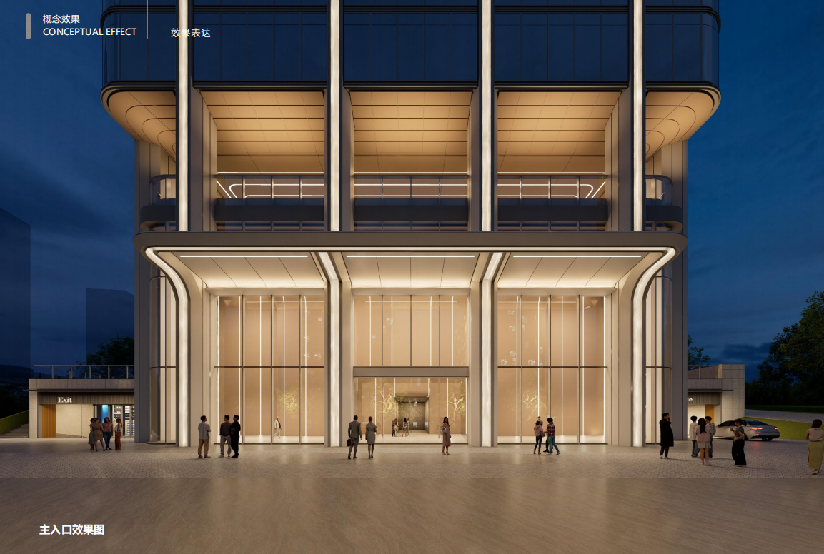 办公 商业 住宅项目效果图-1