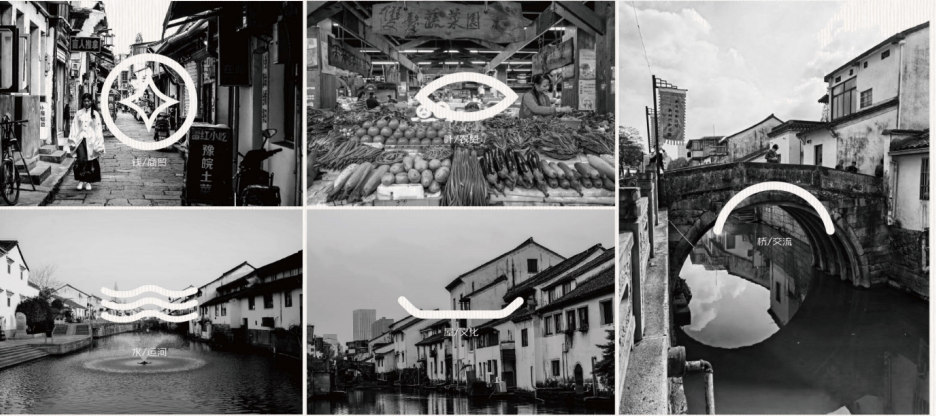 农贸市场设计案例｜老旧钢棚市场的蝶变重生，杭州西兴市集解锁国风古韵之美-83