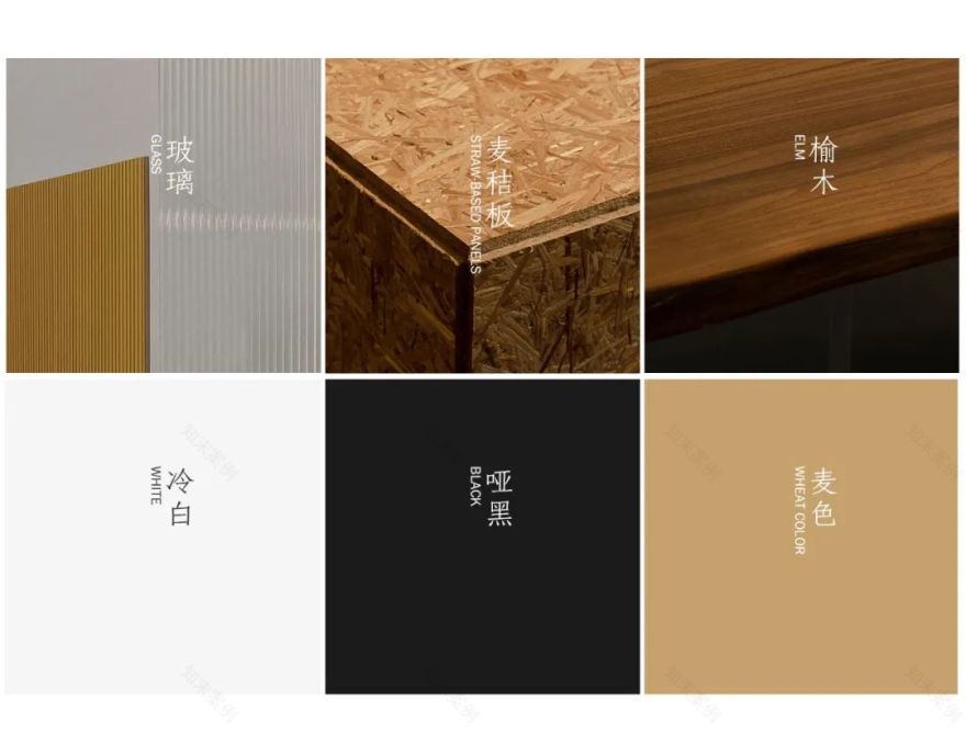 《舍近空间设计事务所》 | 几何、流动与色彩的平衡之作-26