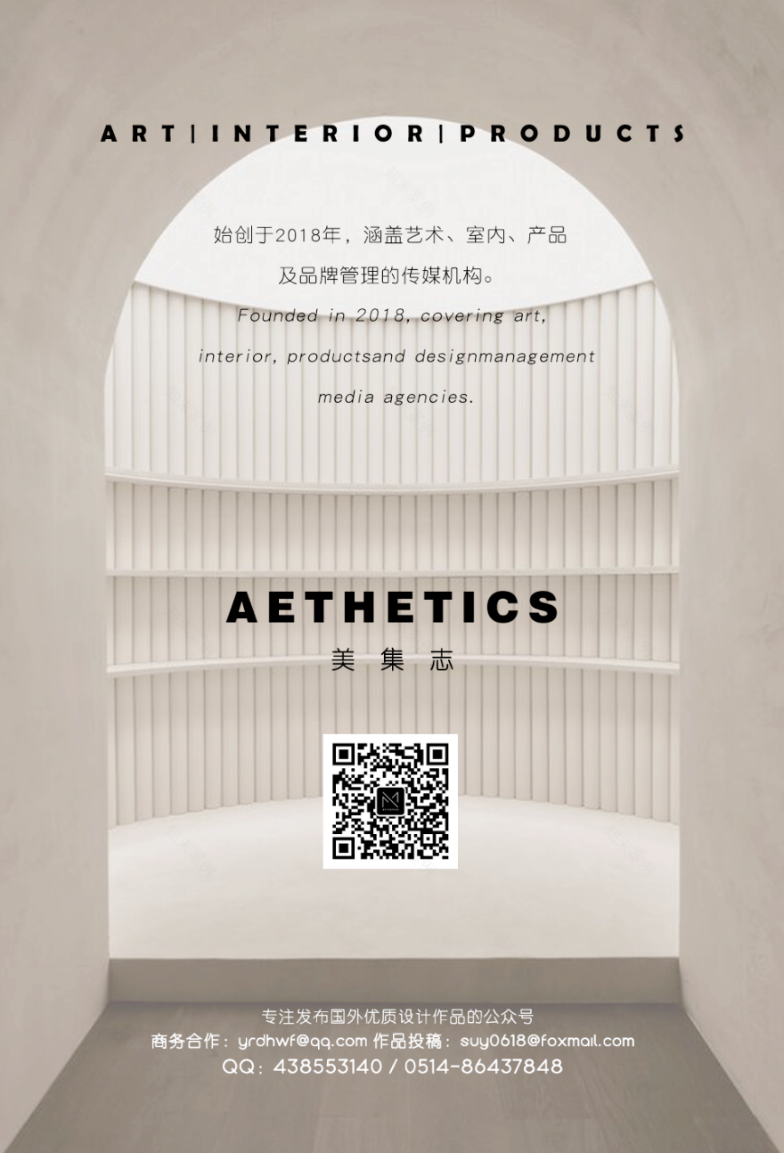 软与硬丨白俄罗斯明斯克丨VLAD KUDIN DESIGN-102