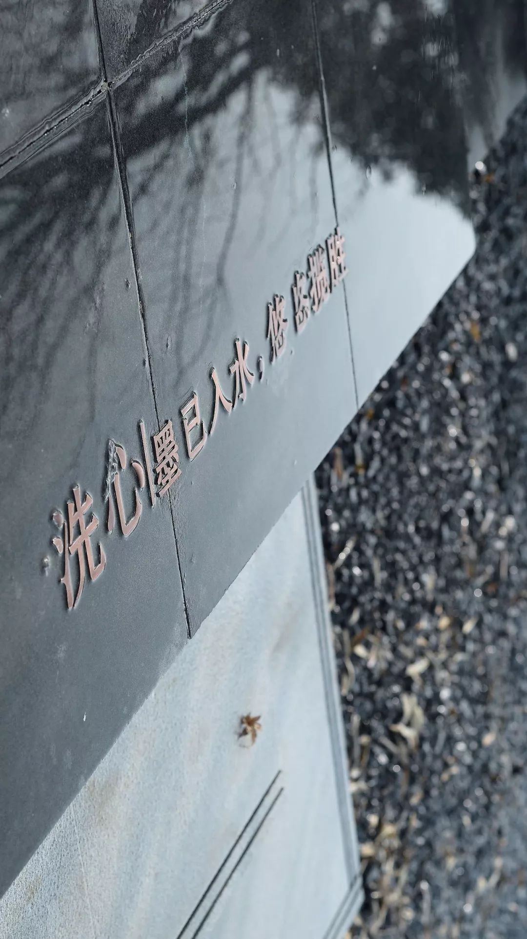 素美之境 | 阳光城句容•融悦东方设计解析-89