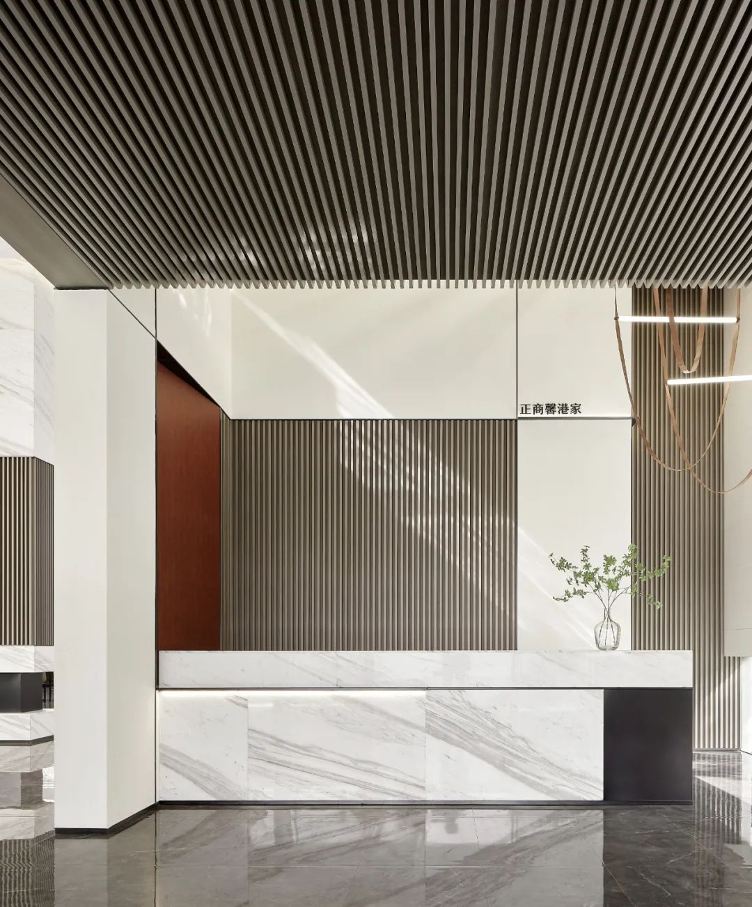 极简美学塑造的正商馨港家体验中心-59