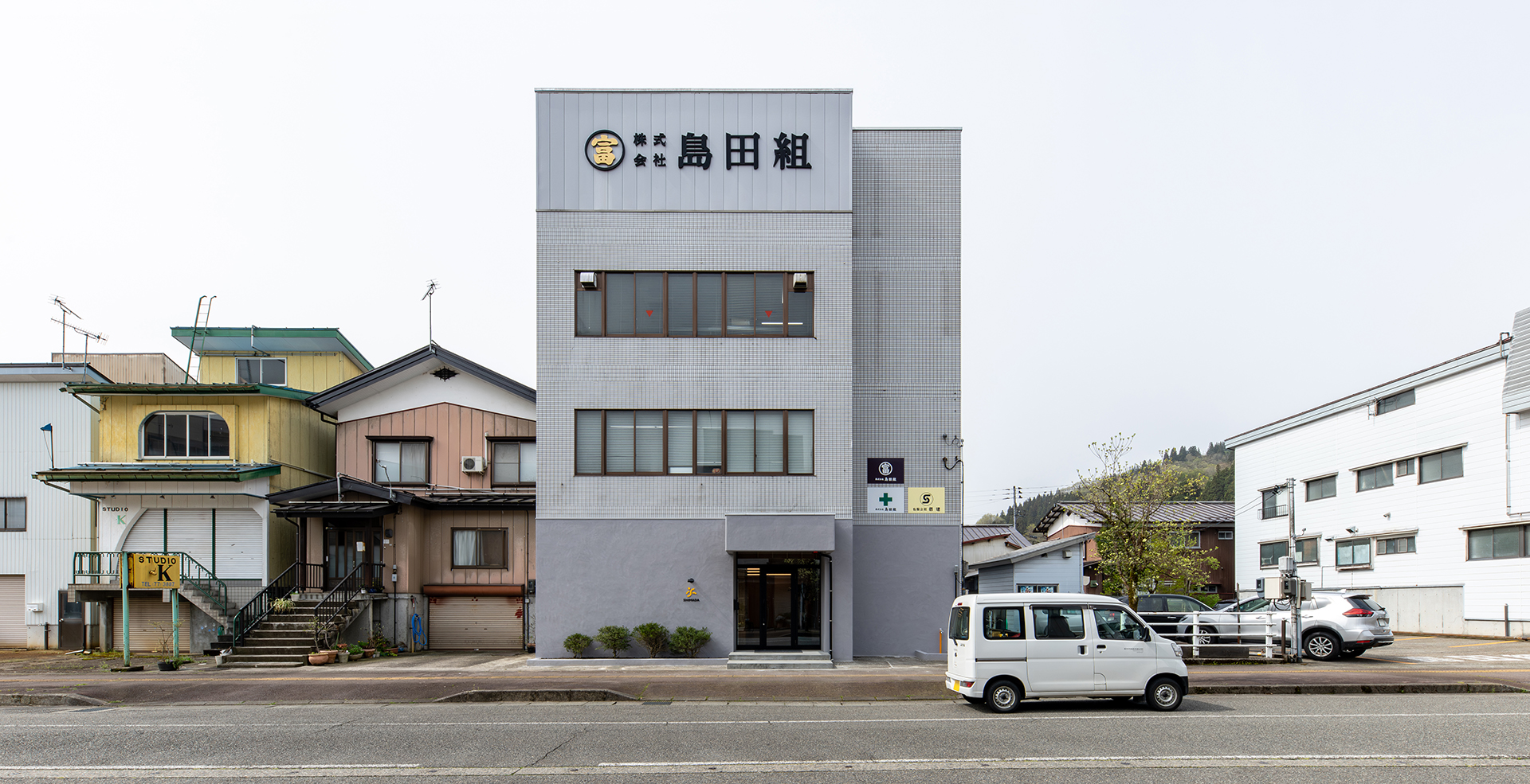 南鱼沼市建设会社岛田组本社1楼翻新丨日本新潟丨株式会社新潟家守舎-1