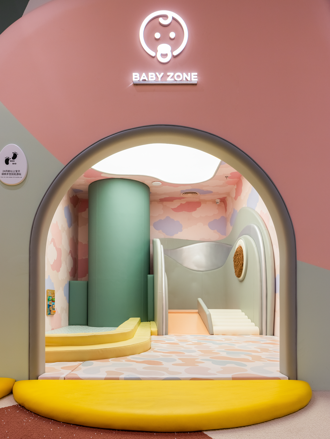 NEOBIO 奈尔宝丨中国上海丨皮爱纪设计 PIG DESIGN-103