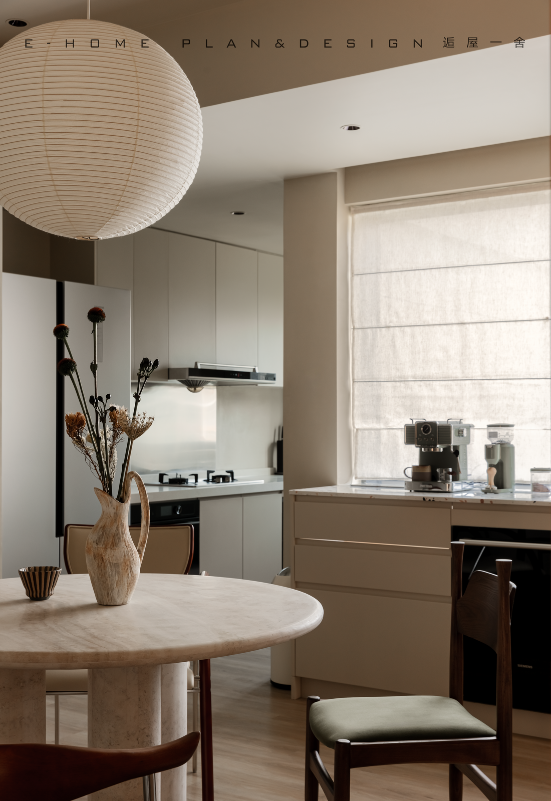 糖糖和爸爸妈妈的新家-26