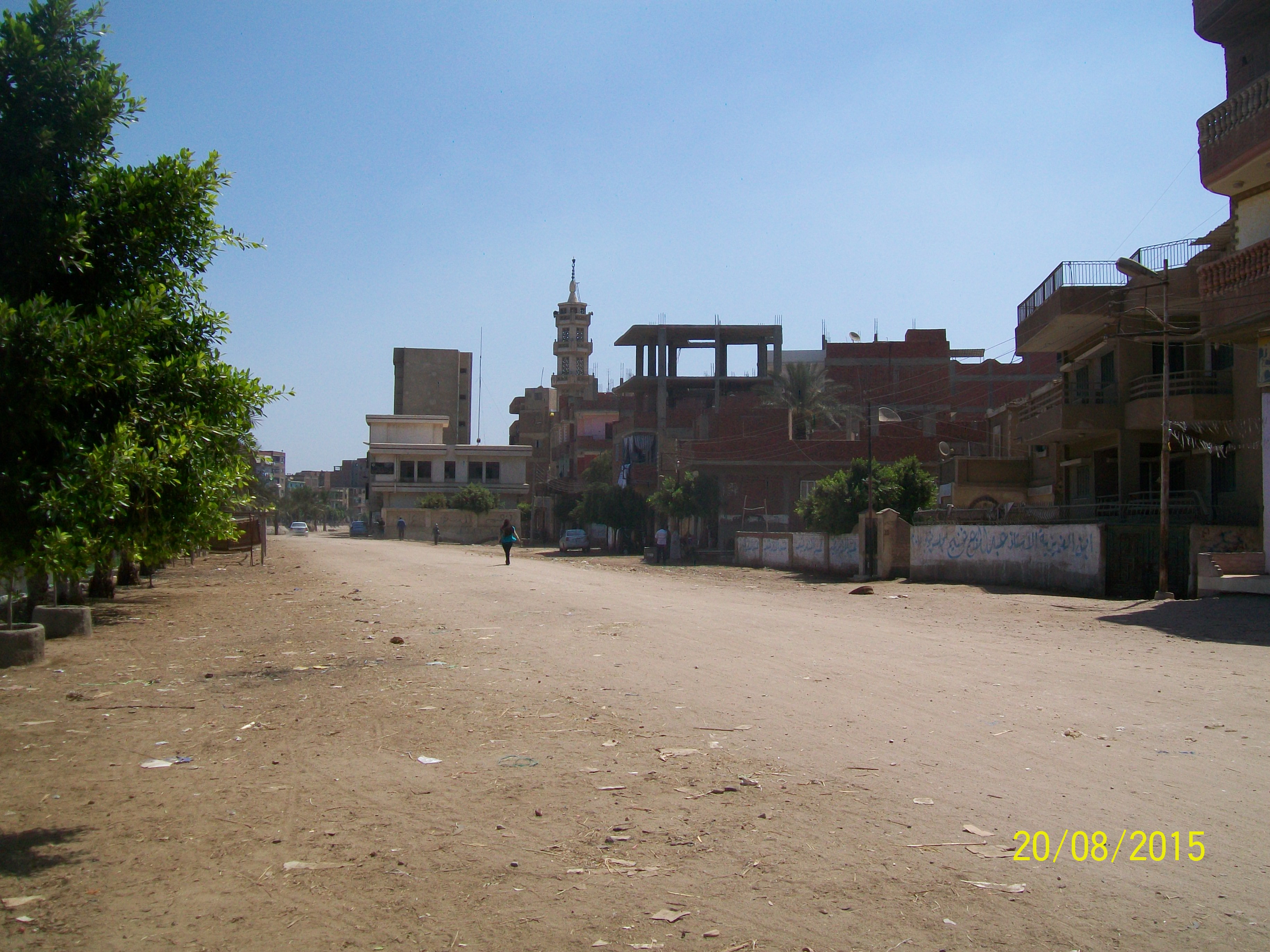 埃及 Azizia 社会保险公司办公楼-19