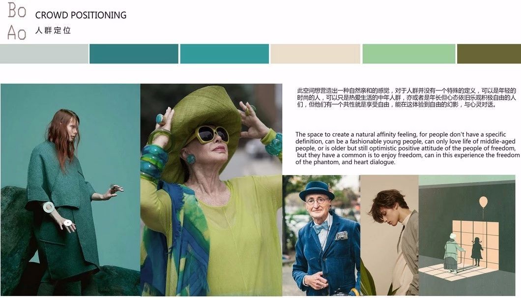 精致生活，从家开始！-0