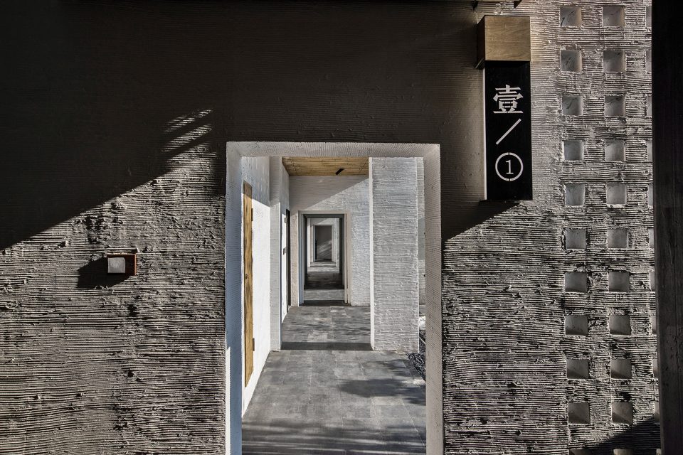 锦溪祝甸砖窑民宿酒店-32