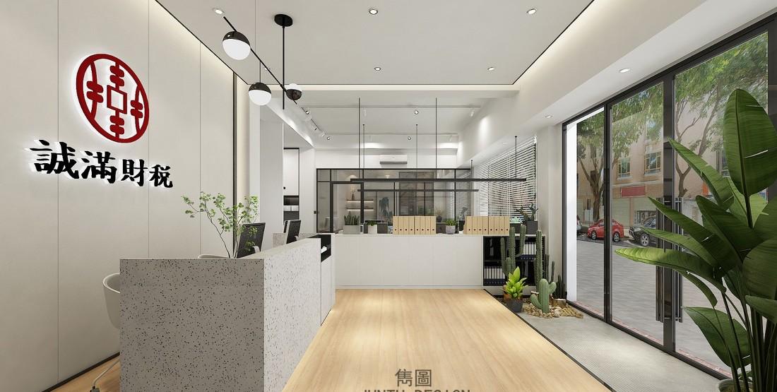 
广州市番禺区诚满财税写字楼 -4