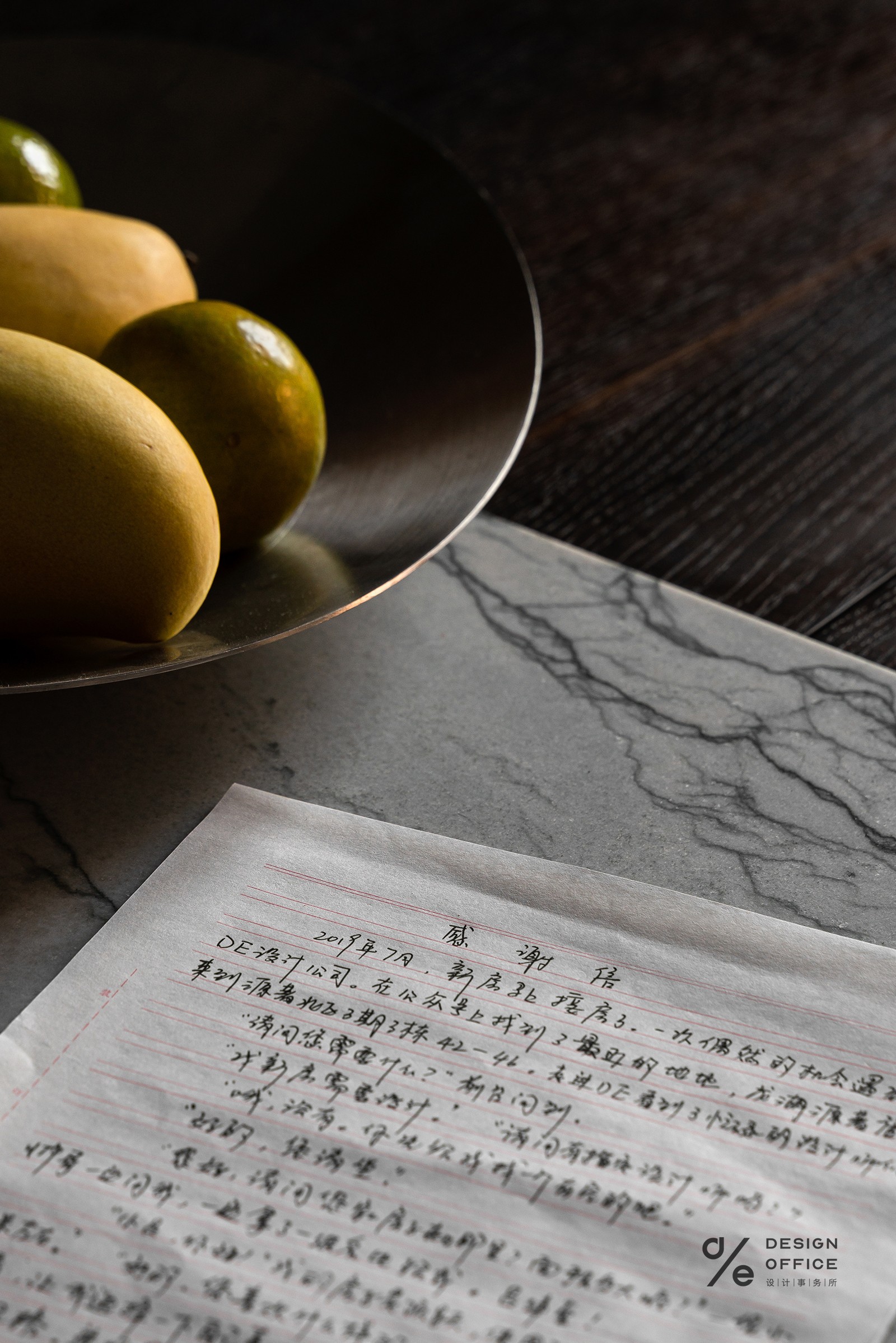 DE实景 · 220㎡现代风住宅设计丨DE设计事务所-34