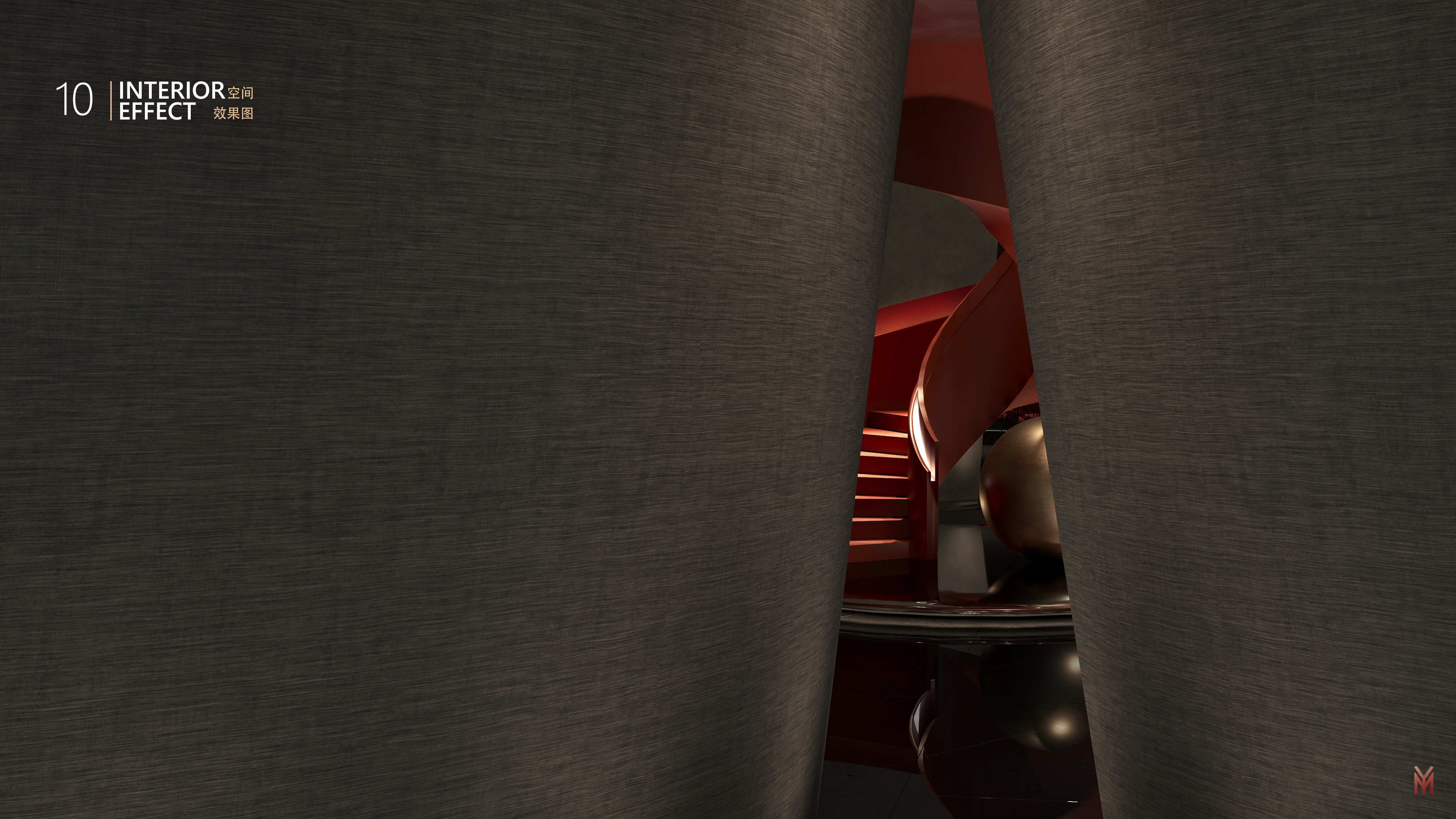 觅音创意餐厅原创方案-23