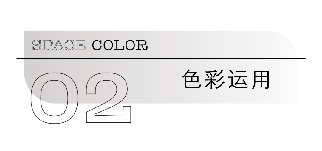 鹭耳采耳生活馆丨中国厦门丨陈良-36