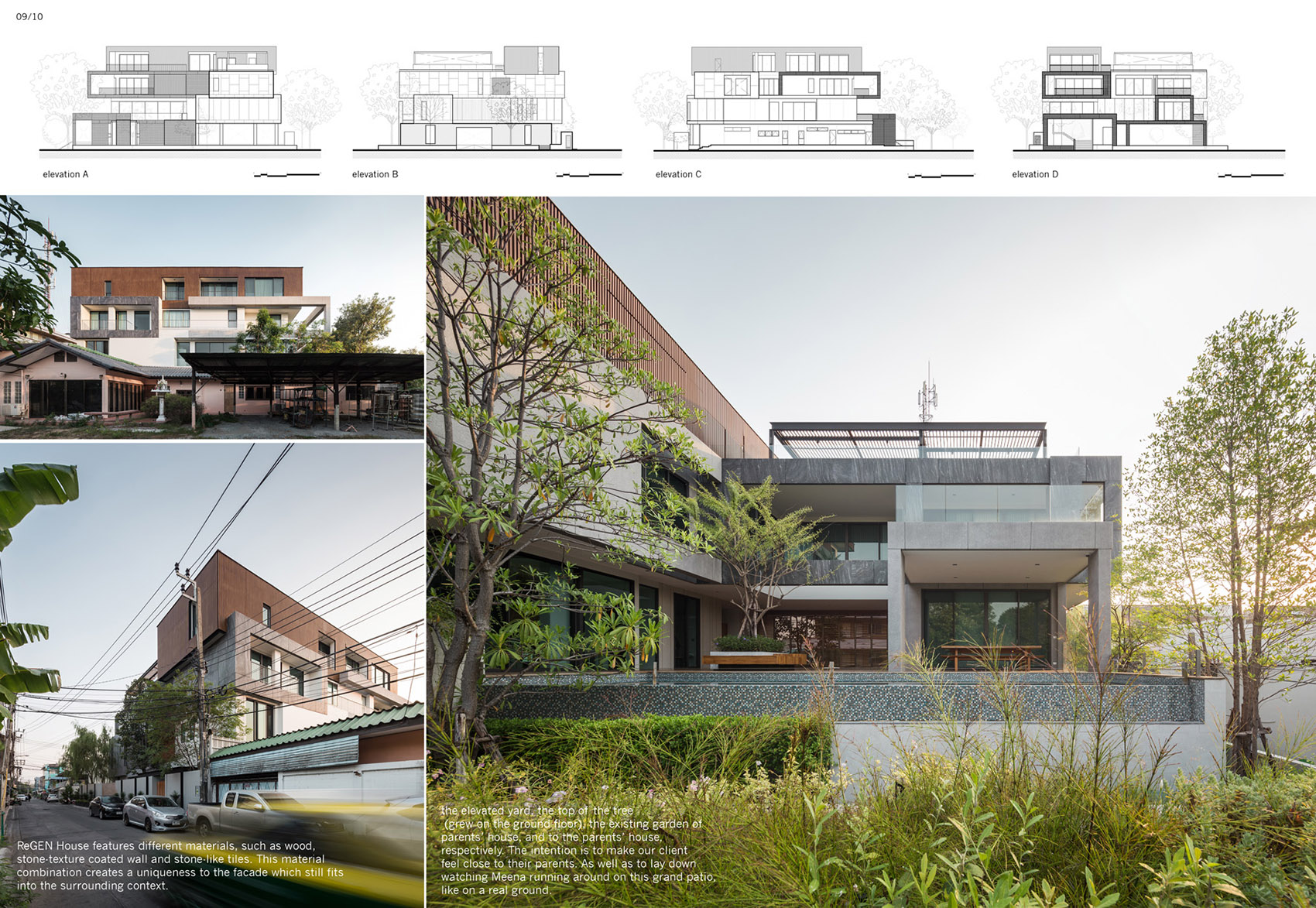 曼谷ReGEN住宅  / EKAR-119