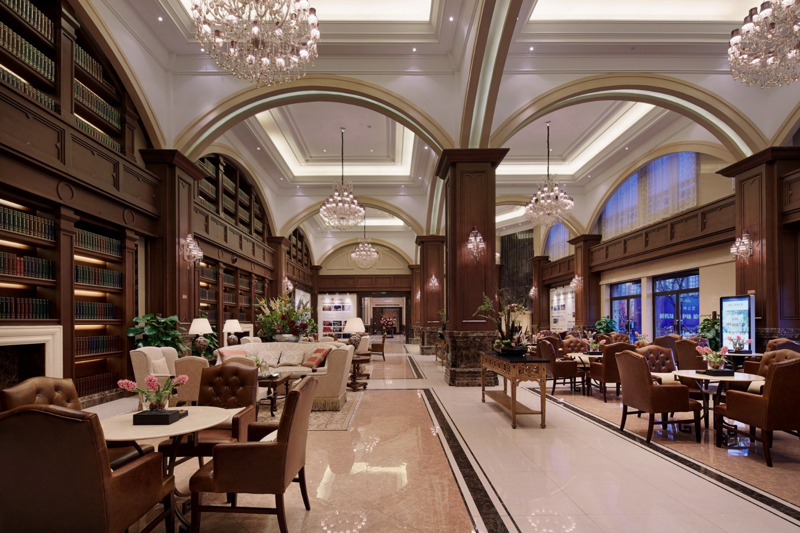 北京金地格林云墅售楼会所-13