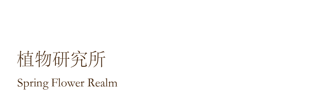 成都万科·高新锦曜丨中国成都丨深圳市梵一舍室内装饰设计有限公司等-75