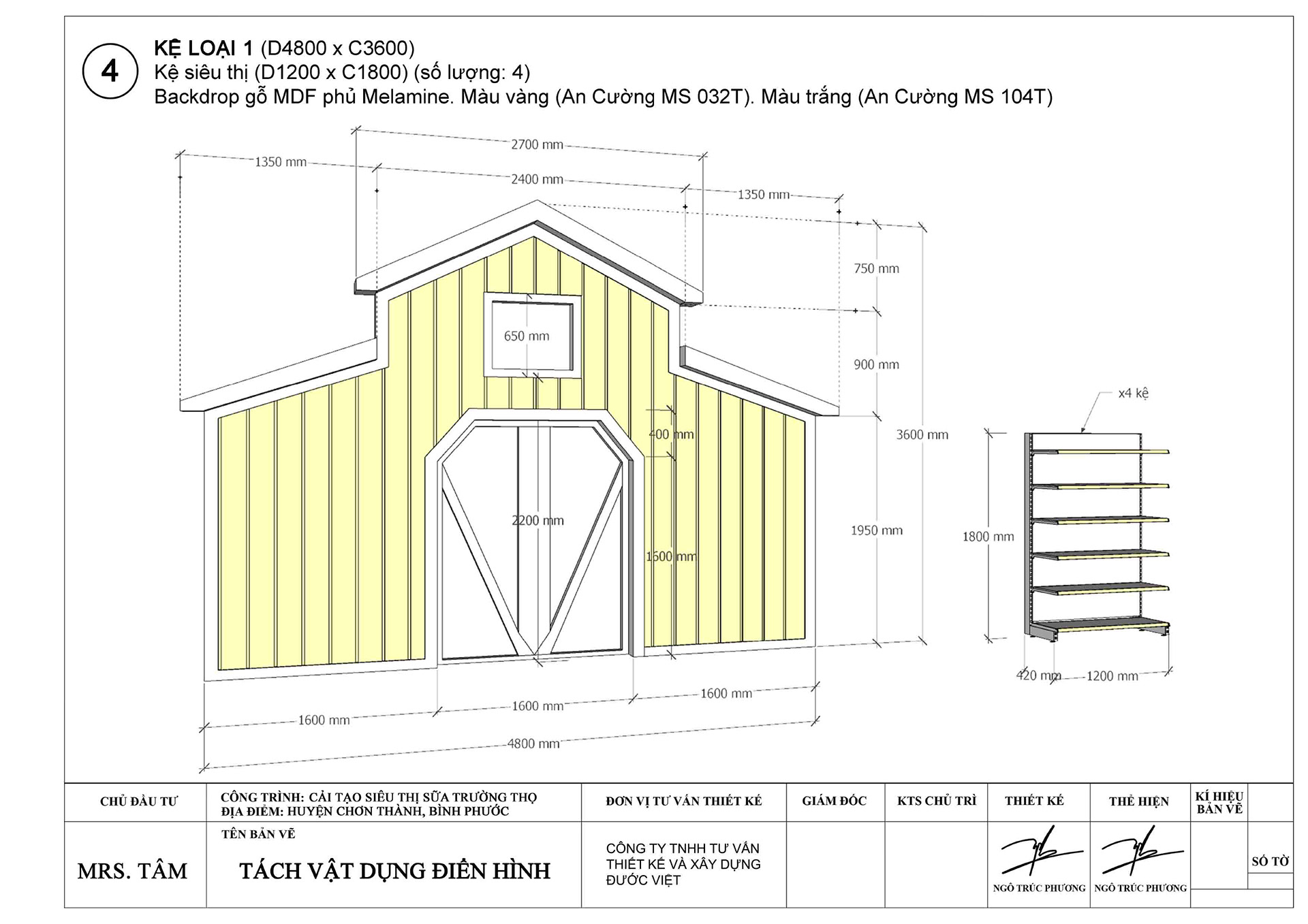 超级市场“长寿奶”丨Được Việt 公司-28