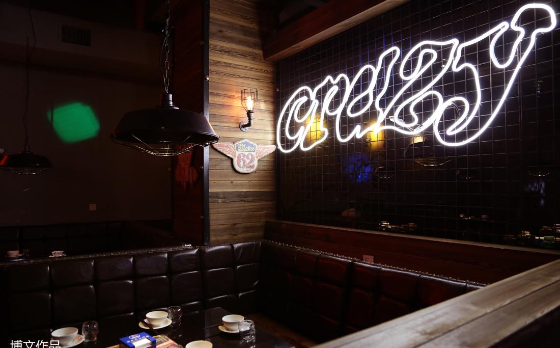 爱疯炭火烤鱼-39